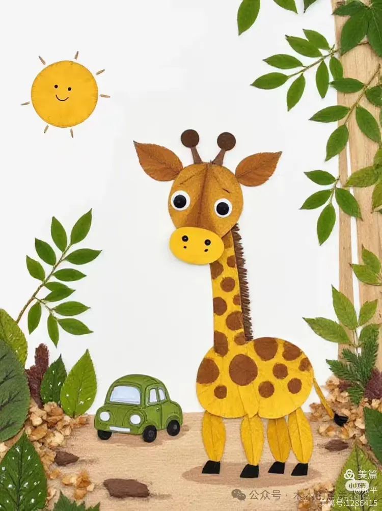 网络上的树叶贴画 石头组合画